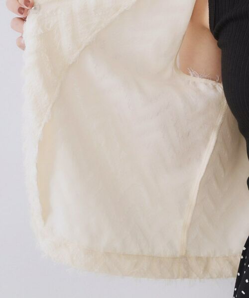 OPAQUE.CLIP / オペーク ドット クリップ ベスト | フリンジジャカードベスト【洗濯機洗い可】 | 詳細16