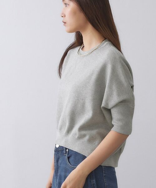 OPAQUE.CLIP / オペーク ドット クリップ ニット・セーター | スウェットライクドルマンスリーブニット【洗濯機洗い可】 | 詳細1