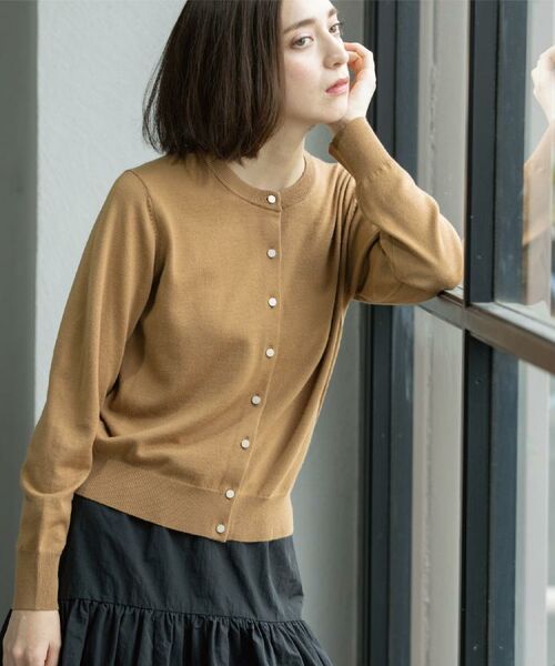 OPAQUE. CLIP/オペーク ドット クリップ クルーニットカーディガン/エクストラファインメリノウール【THEシリーズ/洗濯機OK】《6col/S~LL》 キャメルブラウン(841) 42(LL) OPAQUE. CLIP/オペーク ドット クリップ クルーニットカーディガン/エクストラファインメリノウール【THEシリーズ/洗濯機OK】《6col/S~LL》 キャメルブラウン(841) 42(LL)