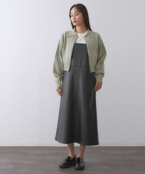 OPAQUE.CLIP / オペーク ドット クリップ カーディガン・ボレロ | 襟付きZIPアップニットカーディガン【洗濯機洗い可/抗ピル】 | 詳細10