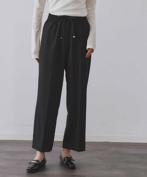 OPAQUE.CLIP / オペーク ドット クリップ パンツ | ウォームタッチ イージーワイドパンツ【洗濯機洗OK/ストレッチ】≪SS～LL≫ | 詳細30