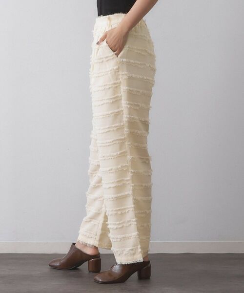 OPAQUE.CLIP / オペーク ドット クリップ パンツ | フリンジボーダージャカードワイドパンツ【洗濯機洗い可】 | 詳細10