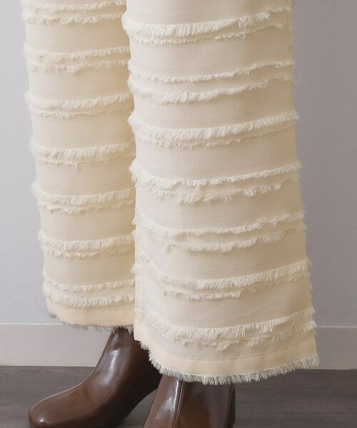 OPAQUE.CLIP / オペーク ドット クリップ パンツ | フリンジボーダージャカードワイドパンツ【洗濯機洗い可】 | 詳細15