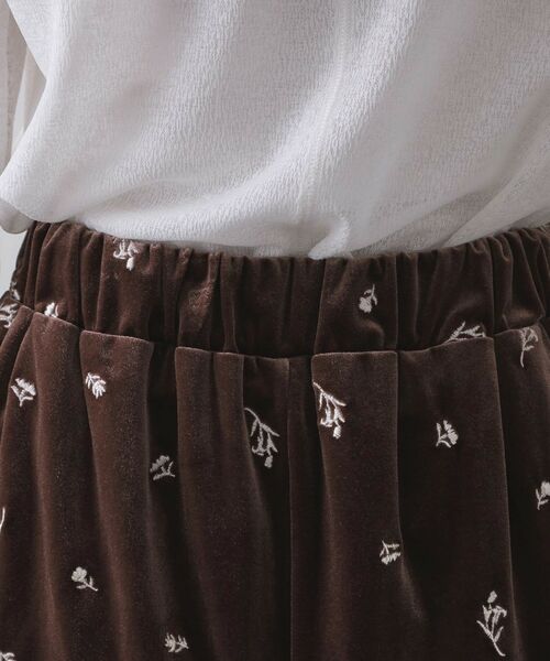 OPAQUE.CLIP / オペーク ドット クリップ ロング・マキシ丈スカート | ベロアナロースカート/セットアップ対応可【洗濯機OK】 | 詳細22