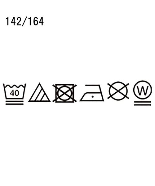 OPAQUE.CLIP / オペーク ドット クリップ ロング・マキシ丈スカート | ベロアナロースカート/セットアップ対応可【洗濯機OK】 | 詳細27