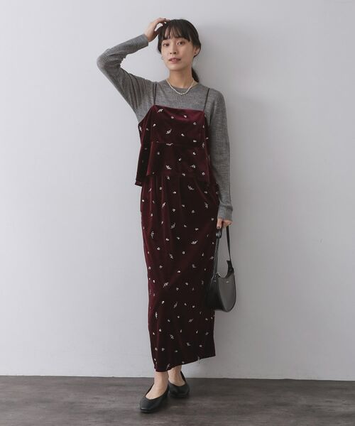 OPAQUE.CLIP / オペーク ドット クリップ ロング・マキシ丈スカート | ベロアナロースカート/セットアップ対応可【洗濯機OK】 | 詳細8