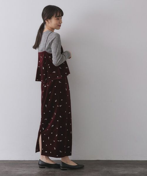 OPAQUE.CLIP / オペーク ドット クリップ ロング・マキシ丈スカート | ベロアナロースカート/セットアップ対応可【洗濯機OK】 | 詳細9