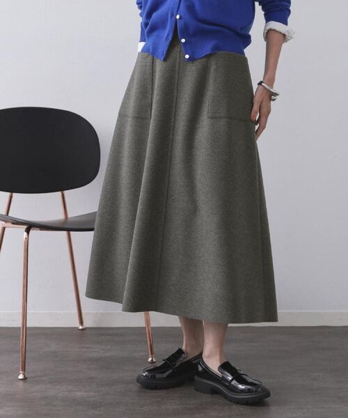 OPAQUE.CLIP / オペーク ドット クリップ ロング・マキシ丈スカート | ウールライクフレアスカート【洗濯機OK】 | 詳細22