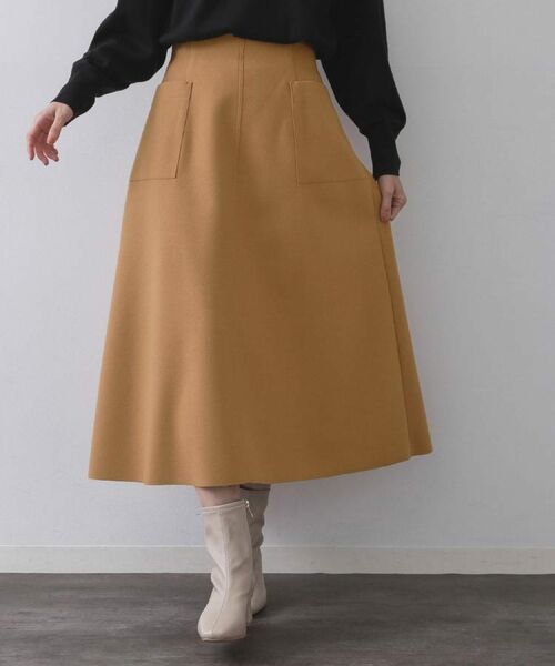 OPAQUE.CLIP / オペーク ドット クリップ ロング・マキシ丈スカート | ウールライクフレアスカート【洗濯機OK】 | 詳細27