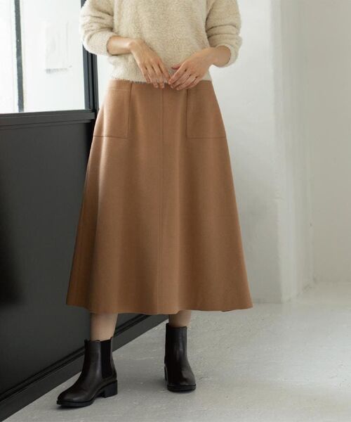 OPAQUE.CLIP / オペーク ドット クリップ ロング・マキシ丈スカート | ウールライクフレアスカート【洗濯機OK】(キャメルブラウン(041))