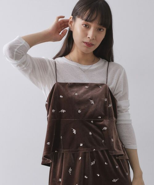 OPAQUE. CLIP/オペーク ドット クリップ ベロアキャミ/セットアップ対応可【洗濯機OK】 モカブラウン(142) 42(LL) OPAQUE. CLIP/オペーク ドット クリップ ベロアキャミ/セットアップ対応可【洗濯機OK】 モカブラウン(142) 42(LL)