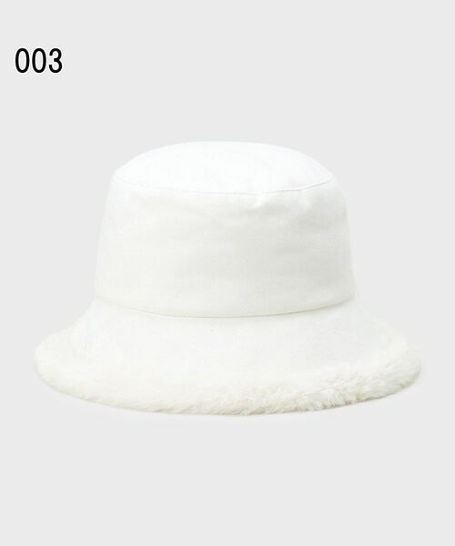 OPAQUE.CLIP / オペーク ドット クリップ ハット | 【リバーシブル】フェイクムートン×フェイクファーバケットハット | 詳細1