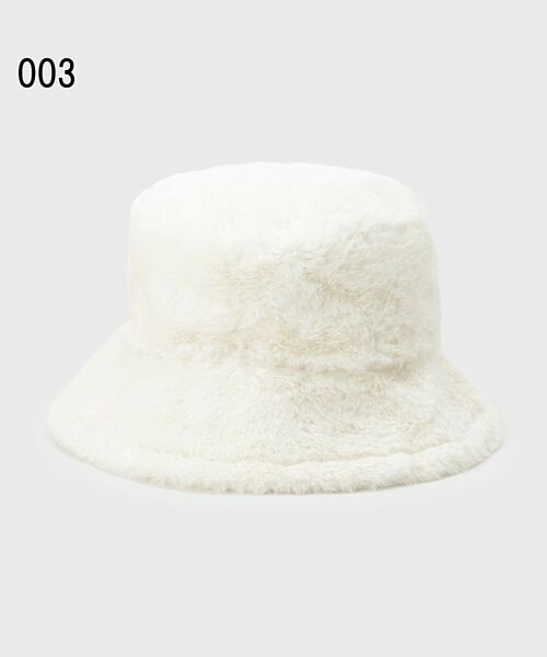 OPAQUE.CLIP / オペーク ドット クリップ ハット | 【リバーシブル】フェイクムートン×フェイクファーバケットハット | 詳細2