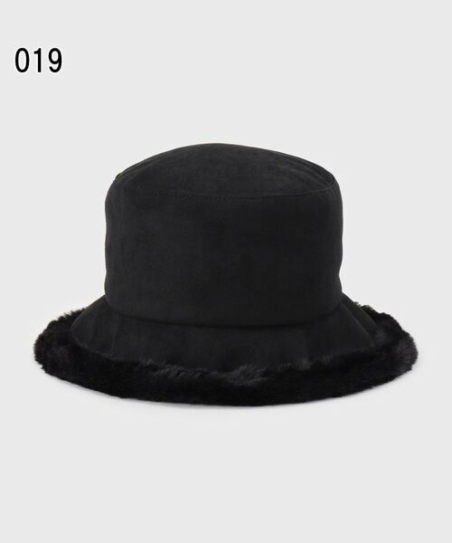 OPAQUE.CLIP / オペーク ドット クリップ ハット | 【リバーシブル】フェイクムートン×フェイクファーバケットハット | 詳細3