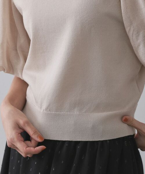 OPAQUE.CLIP / オペーク ドット クリップ ニット・セーター | バルーンスリーブニット【洗濯機洗い可】 | 詳細18
