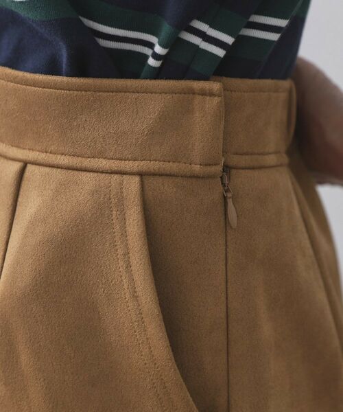 OPAQUE.CLIP / オペーク ドット クリップ スカート | スエードライクナロースカート【洗濯機洗い可】 | 詳細15