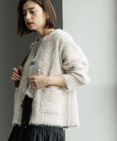 OPAQUE.CLIP / オペーク ドット クリップ カーディガン・ボレロ | シャギーミドルカーディガン【洗濯機OK】《6col》 | 詳細11