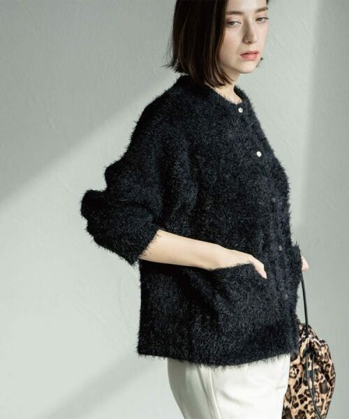 OPAQUE.CLIP / オペーク ドット クリップ カーディガン・ボレロ | シャギーミドルカーディガン【洗濯機OK】《6col》 | 詳細18