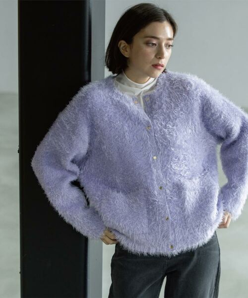 OPAQUE.CLIP / オペーク ドット クリップ カーディガン・ボレロ | シャギーミドルカーディガン【洗濯機OK】《6col》 | 詳細22