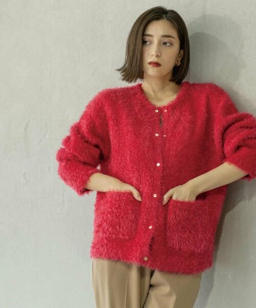 OPAQUE.CLIP / オペーク ドット クリップ カーディガン・ボレロ | シャギーミドルカーディガン【洗濯機OK】《6col》 | 詳細26