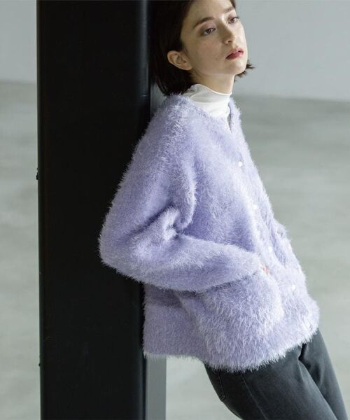OPAQUE.CLIP / オペーク ドット クリップ カーディガン・ボレロ | シャギーミドルカーディガン【洗濯機OK】《6col》(ラベンダー(080))