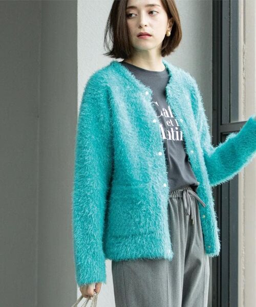 OPAQUE.CLIP / オペーク ドット クリップ カーディガン・ボレロ | シャギーミドルカーディガン【洗濯機OK】《6col》(ブルーグリーン(897))