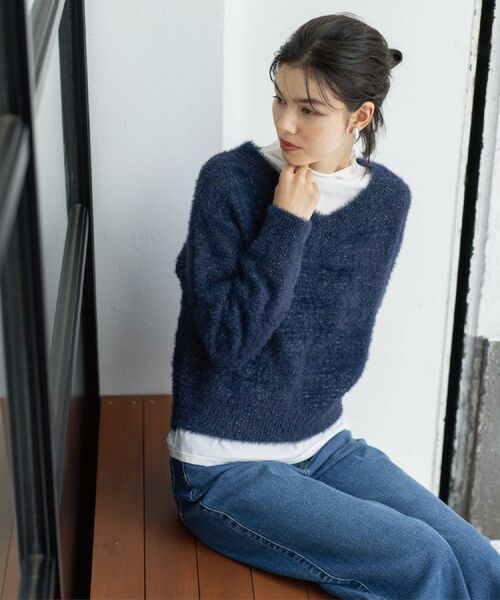 OPAQUE.CLIP / オペーク ドット クリップ ニット・セーター | スパンコールフェザーVネックニット【洗濯機OK】 | 詳細20