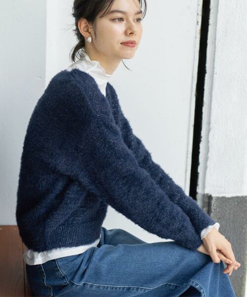 OPAQUE.CLIP / オペーク ドット クリップ ニット・セーター | スパンコールフェザーVネックニット【洗濯機OK】 | 詳細23