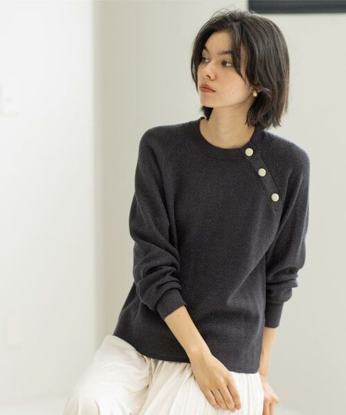 OPAQUE.CLIP / オペーク ドット クリップ ニット・セーター | ボタンデザインラメニット【洗濯機OK】 | 詳細13