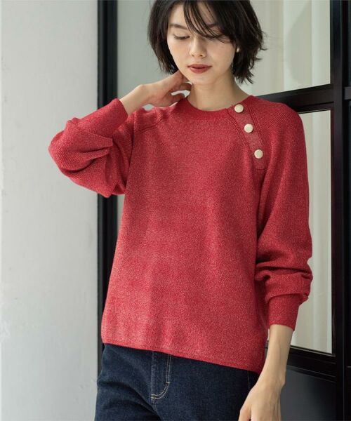 OPAQUE.CLIP / オペーク ドット クリップ ニット・セーター | ボタンデザインラメニット【洗濯機OK】 | 詳細16