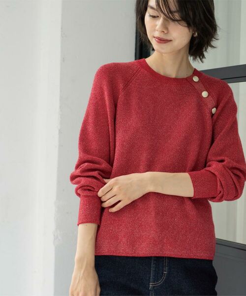 OPAQUE.CLIP / オペーク ドット クリップ ニット・セーター | ボタンデザインラメニット【洗濯機OK】 | 詳細18