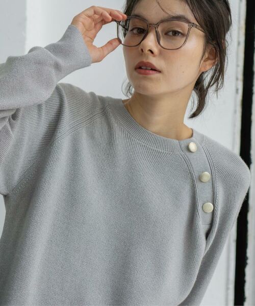 OPAQUE.CLIP / オペーク ドット クリップ ニット・セーター | ボタンデザインラメニット【洗濯機OK】 | 詳細8