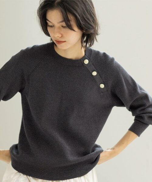 OPAQUE.CLIP / オペーク ドット クリップ ニット・セーター | ボタンデザインラメニット【洗濯機OK】(チャコールグレー(614))