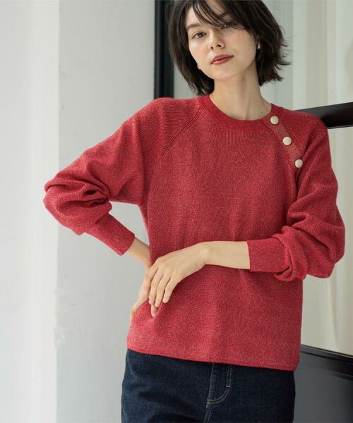 OPAQUE.CLIP / オペーク ドット クリップ ニット・セーター | ボタンデザインラメニット【洗濯機OK】(レッド(662))