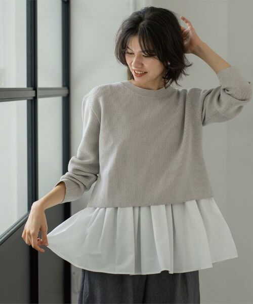 OPAQUE.CLIP / オペーク ドット クリップ その他トップス | 《ツインセット》ショートラメニット×フレアタンクトップ【洗濯機OK】 | 詳細1