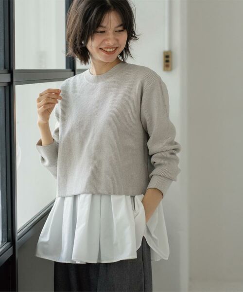 OPAQUE.CLIP / オペーク ドット クリップ その他トップス | 《ツインセット》ショートラメニット×フレアタンクトップ【洗濯機OK】 | 詳細2