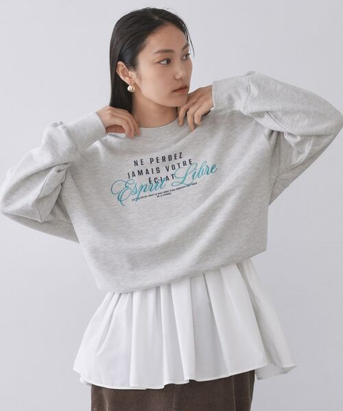 OPAQUE.CLIP / オペーク ドット クリップ その他トップス | 《ツインセット》ショートラメニット×フレアタンクトップ【洗濯機OK】 | 詳細26