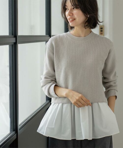 OPAQUE.CLIP / オペーク ドット クリップ その他トップス | 《ツインセット》ショートラメニット×フレアタンクトップ【洗濯機OK】 | 詳細3