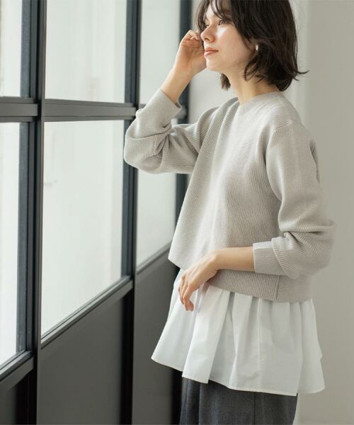 OPAQUE. CLIP/オペーク ドット クリップ 《ツインセット》ショートラメニット×フレアタンクトップ【洗濯機OK】 グレー(612) 42(LL) OPAQUE. CLIP/オペーク ドット クリップ 《ツインセット》ショートラメニット×フレアタンクトップ【洗濯機OK】 グレー(612) 42(LL)