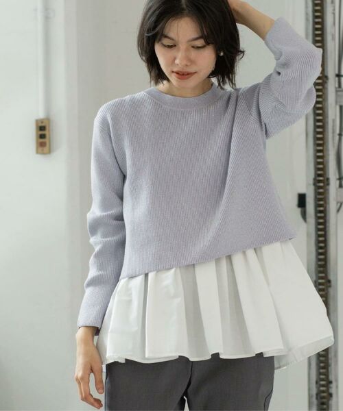 OPAQUE. CLIP/オペーク ドット クリップ 《ツインセット》ショートラメニット×フレアタンクトップ【洗濯機OK】 ラベンダー(680) 42(LL)