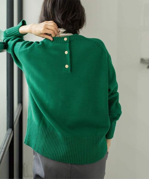 OPAQUE.CLIP / オペーク ドット クリップ ニット・セーター | バックボタンリラクシーニット【洗濯機OK】《8col》 | 詳細16