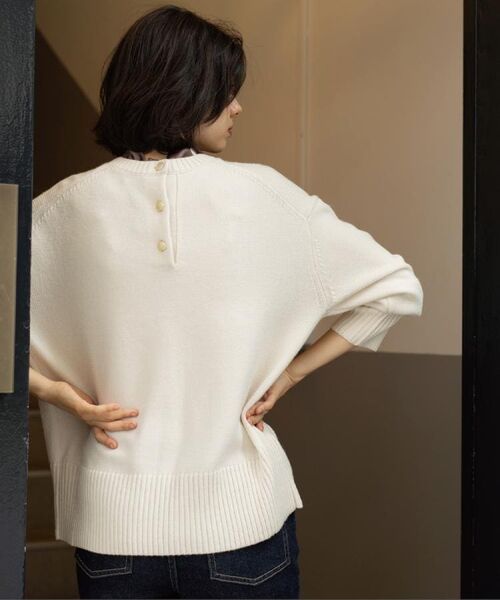 OPAQUE.CLIP / オペーク ドット クリップ ニット・セーター | バックボタンリラクシーニット【洗濯機OK】《8col》 | 詳細8