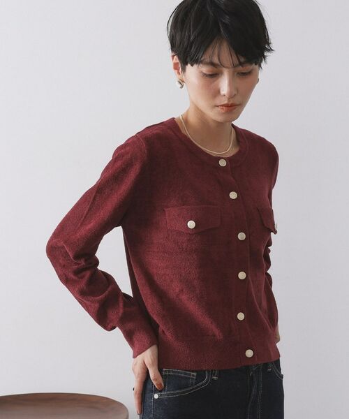 OPAQUE.CLIP / オペーク ドット クリップ カーディガン・ボレロ | モールニットクルーカーディガン【洗濯機OK】 | 詳細5