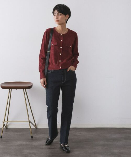 OPAQUE.CLIP / オペーク ドット クリップ カーディガン・ボレロ | モールニットクルーカーディガン【洗濯機OK】 | 詳細6