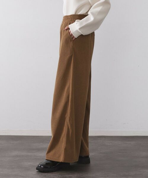 OPAQUE.CLIP / オペーク ドット クリップ パンツ | ゴーデュロイジャージイージーワイドパンツ【洗濯機OK】 | 詳細10