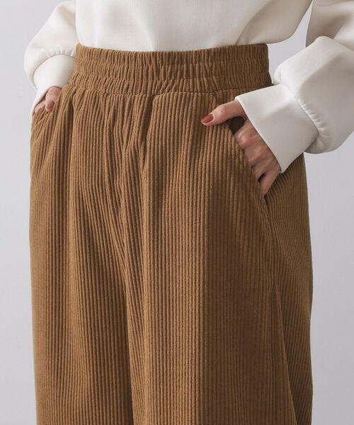 OPAQUE.CLIP / オペーク ドット クリップ パンツ | ゴーデュロイジャージイージーワイドパンツ【洗濯機OK】 | 詳細12