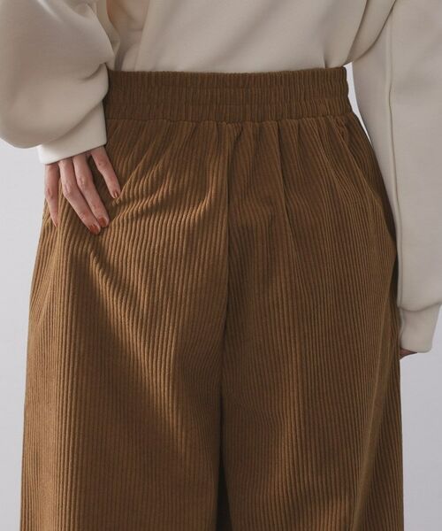 OPAQUE.CLIP / オペーク ドット クリップ パンツ | ゴーデュロイジャージイージーワイドパンツ【洗濯機OK】 | 詳細14