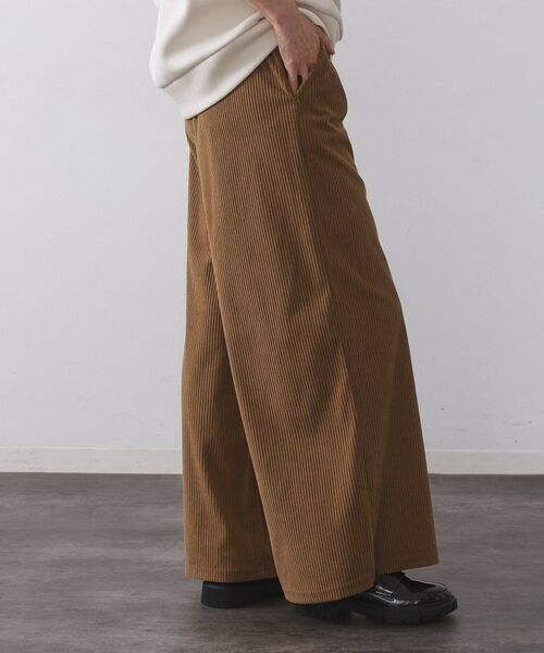 OPAQUE.CLIP / オペーク ドット クリップ パンツ | ゴーデュロイジャージイージーワイドパンツ【洗濯機OK】 | 詳細5