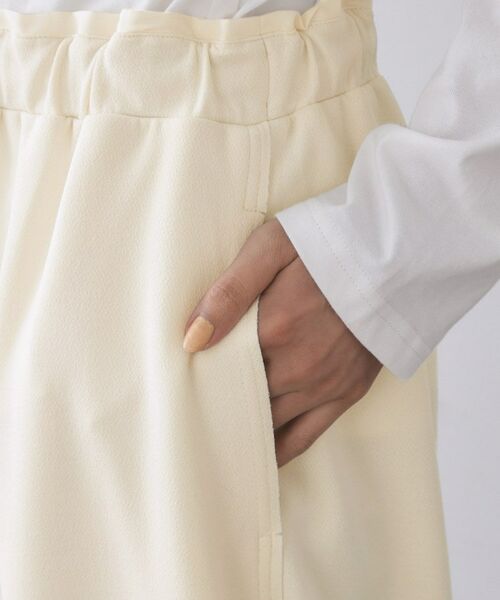 OPAQUE.CLIP / オペーク ドット クリップ パンツ | イージーワイドパンツ【洗濯機OK】 | 詳細13