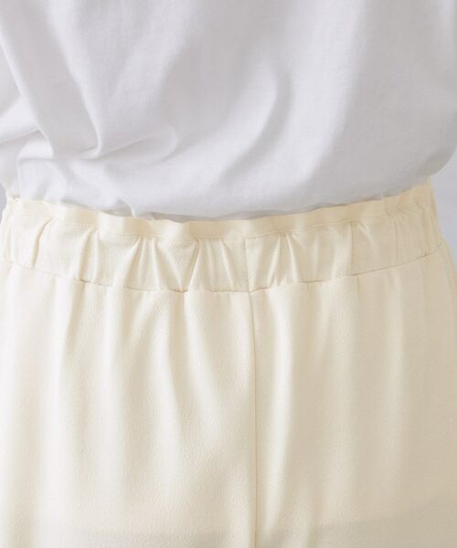 OPAQUE.CLIP / オペーク ドット クリップ パンツ | イージーワイドパンツ【洗濯機OK】 | 詳細14